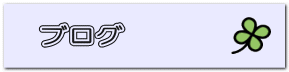 uO