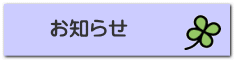 悢̂܂