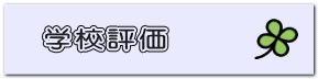 wZ]