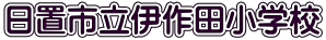 usɍcwZ