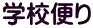 wZւ 