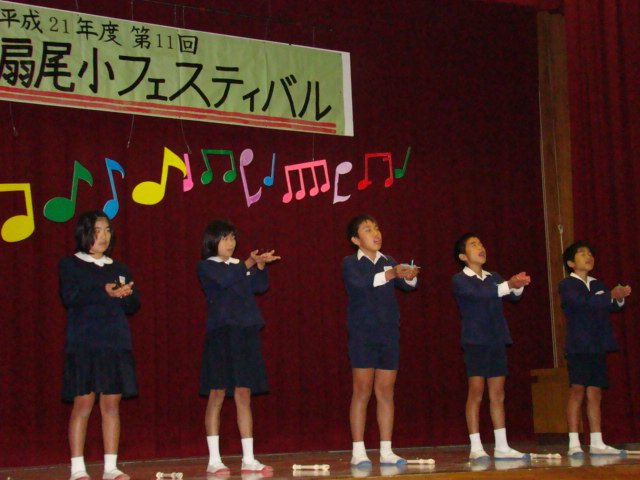 6年発表